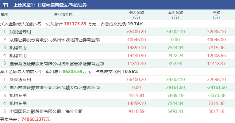 微信图片_20260528170830_666_164.png