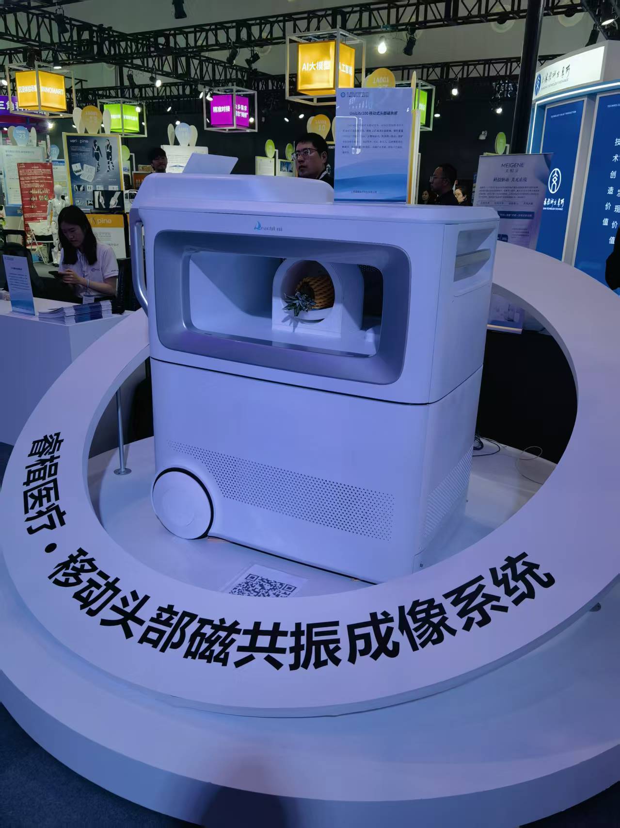 微信图片_20260611160138_11221_39.jpg
