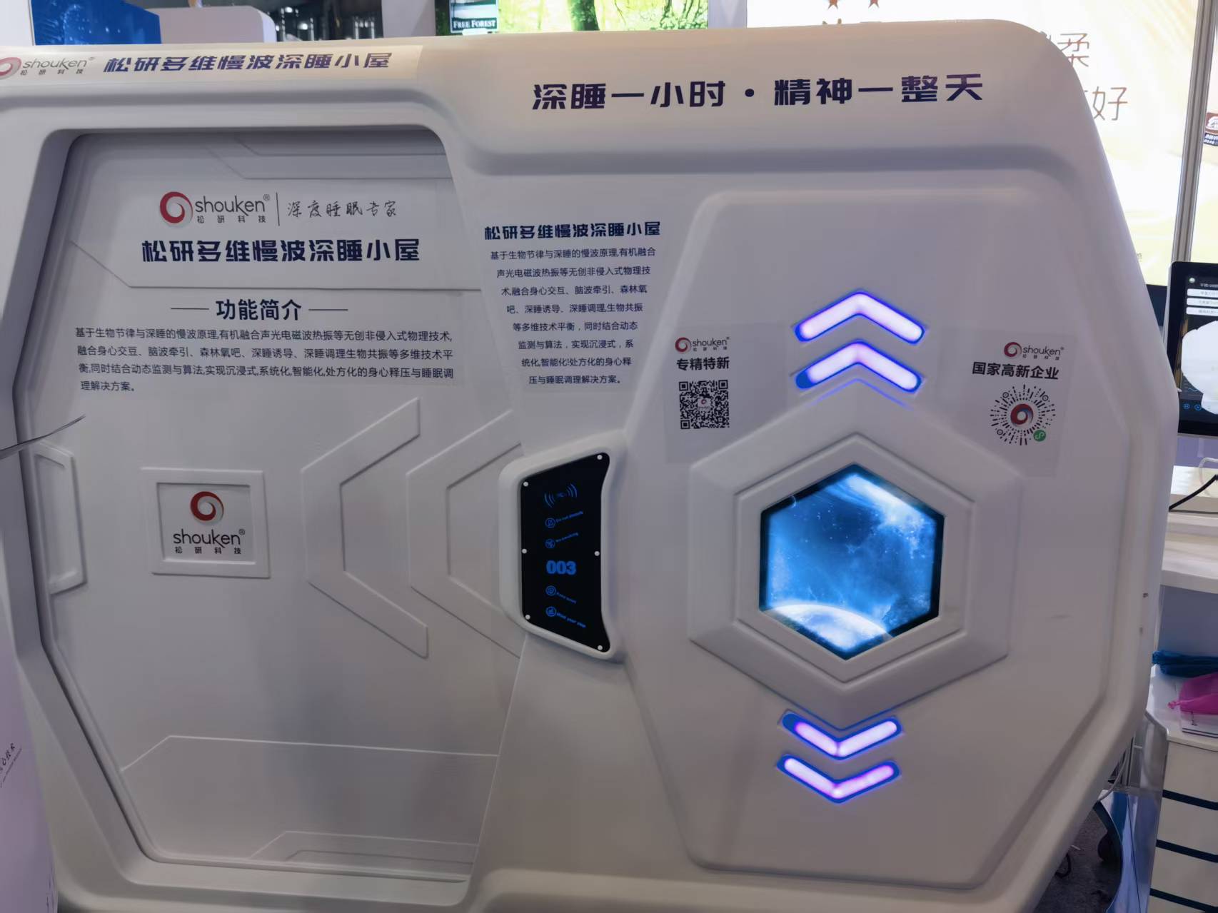 微信图片_20260611160149_11223_39.jpg