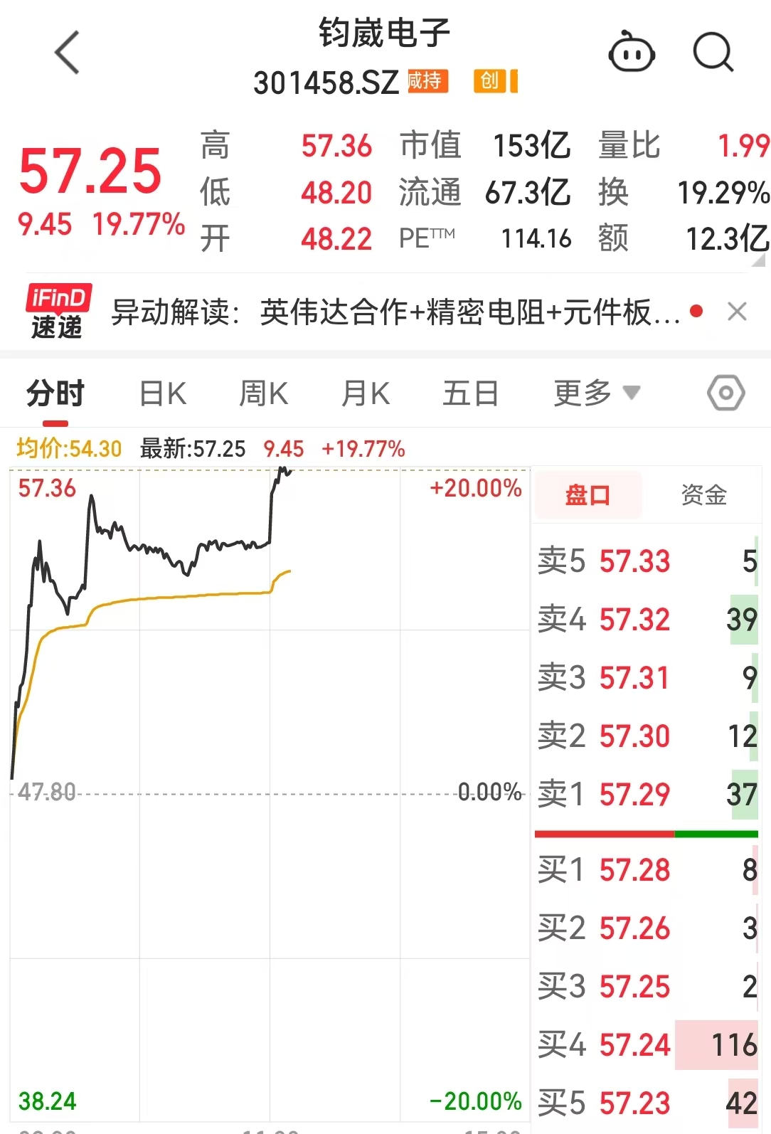 微信图片_20260615131416_483_4.jpg