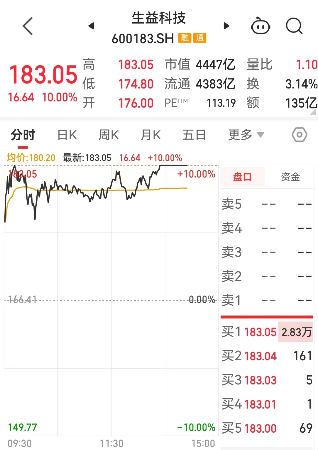 微信图片_20260616143454_562_4.jpg