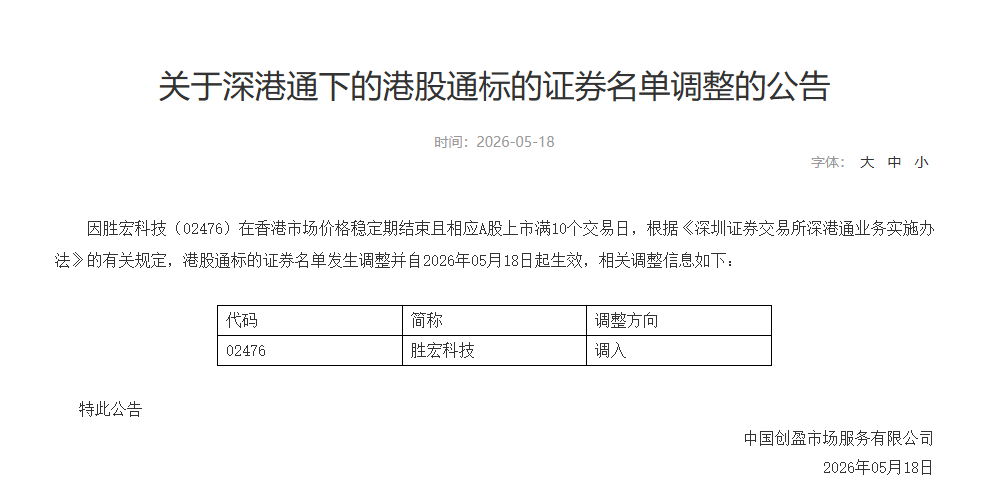 配图.png