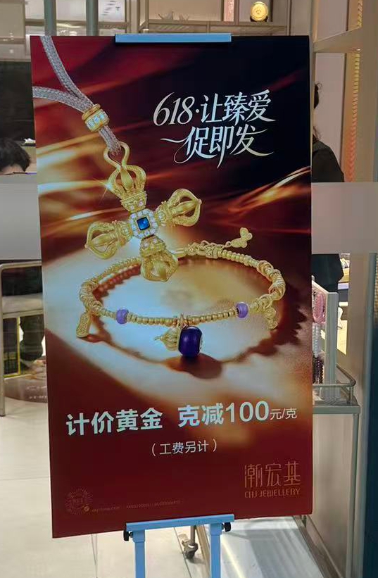 微信图片_20260624215852_1468_115.jpg