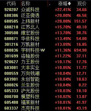 微信图片_20261026134741_770_51.png