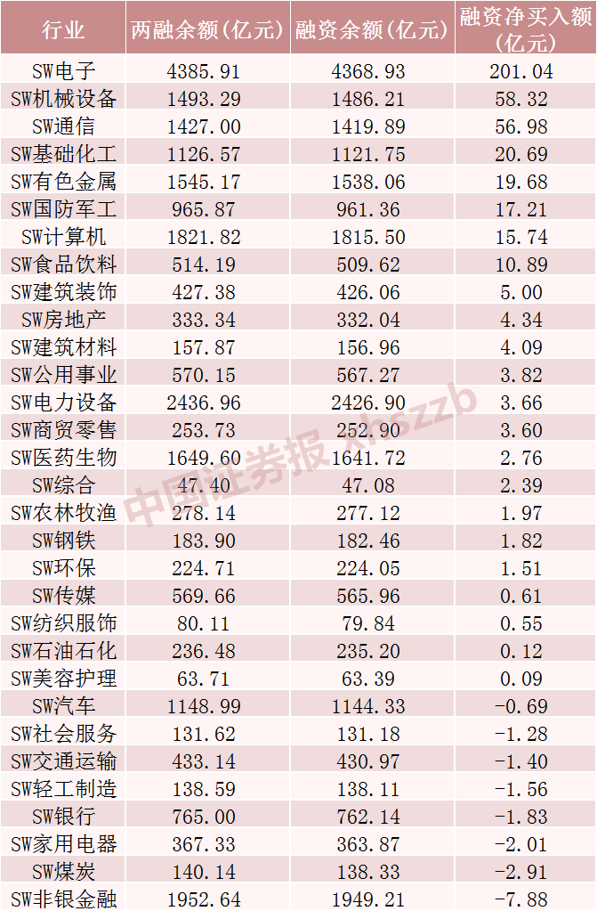 微信图片_20260427105401_404_279.png