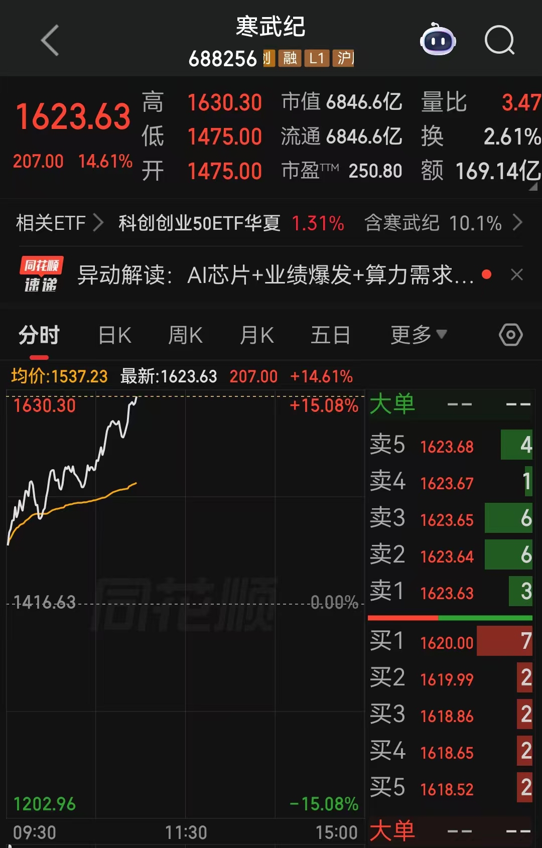 微信图片_20260430105650_88_2.jpg
