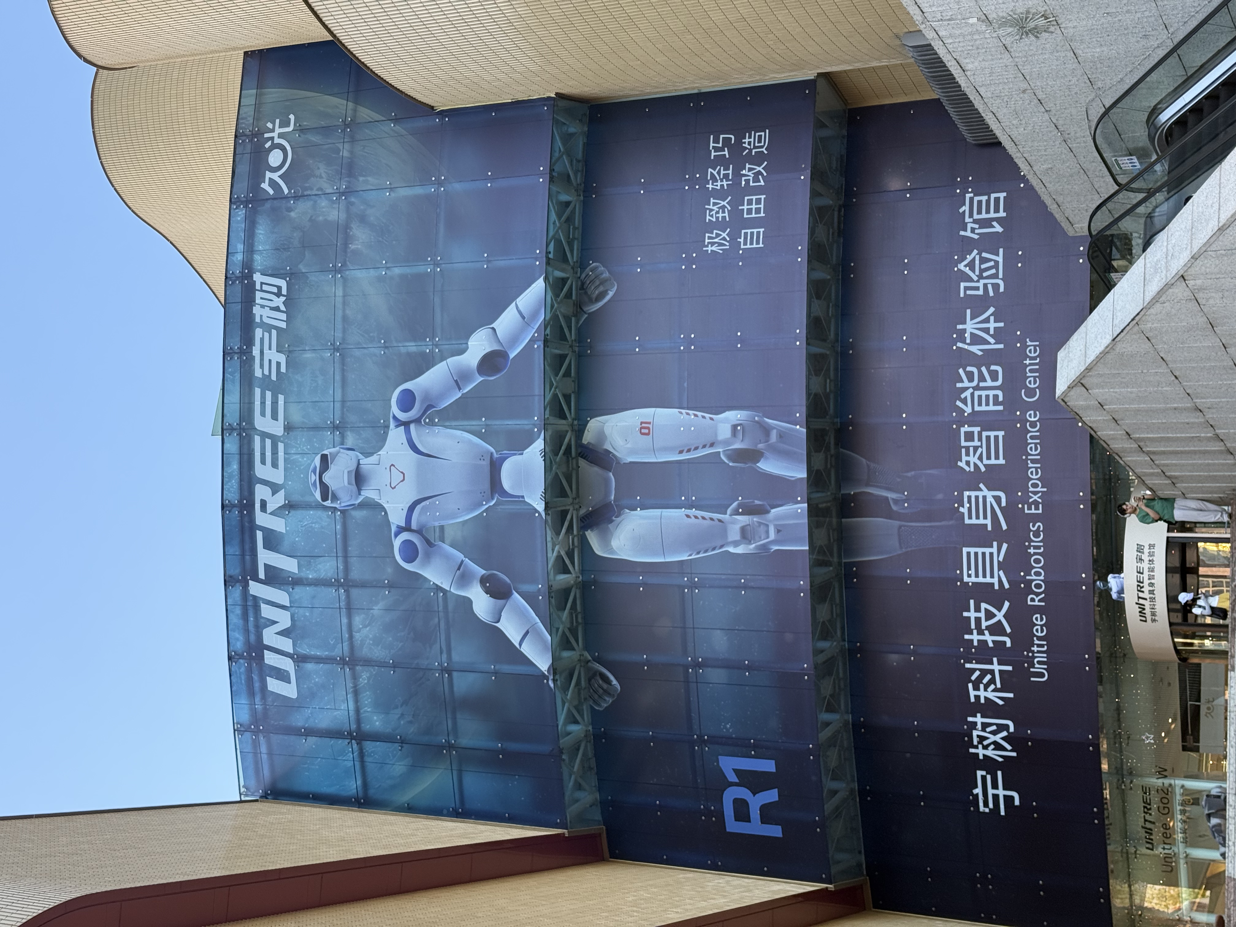 微信图片_20260601101433_10136_39.jpg